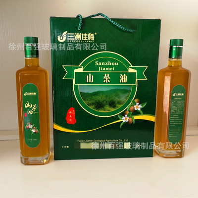 现货500ml橄榄油瓶山茶油瓶透明玻璃瓶酵素瓶厨房调料瓶厂家批发