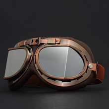 户外骑行摩托车眼镜复古经典卡丁风镜机车头盔眼镜飞行员风太阳镜