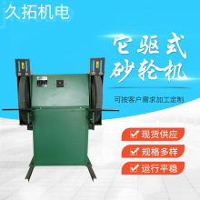 M30ϵʽɰ݆C ʯĥʯCе M3060Aʽɰ݆C