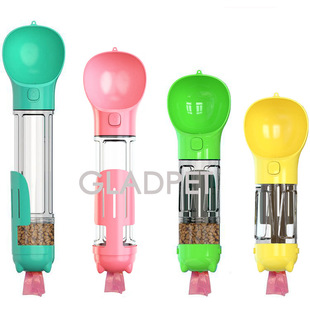 Pet Multifunctional Water Cup Dog Travel Cup Portable with Garbage Bag Water Bottle Water Bowl Water Drinker