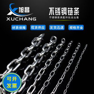 朗l���lֱ�N304���P�朗l �ߜغ����������|304���P�朗l
