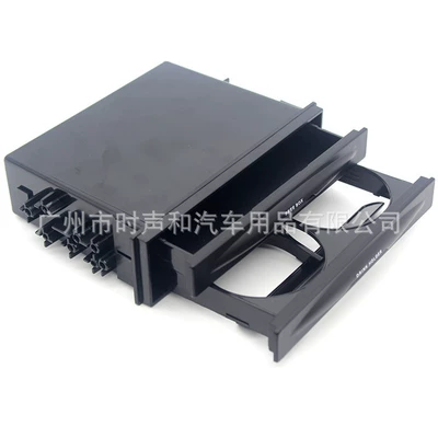 Factory direct car audio modified CD surface frame drawer type sundry box double layer modified single layer storage box (Other Car Video) - cx28