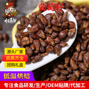 �F؛���l�������ѿɴ��ĥ��ԭ������Ժ�õ͜غ決������ɢ�b