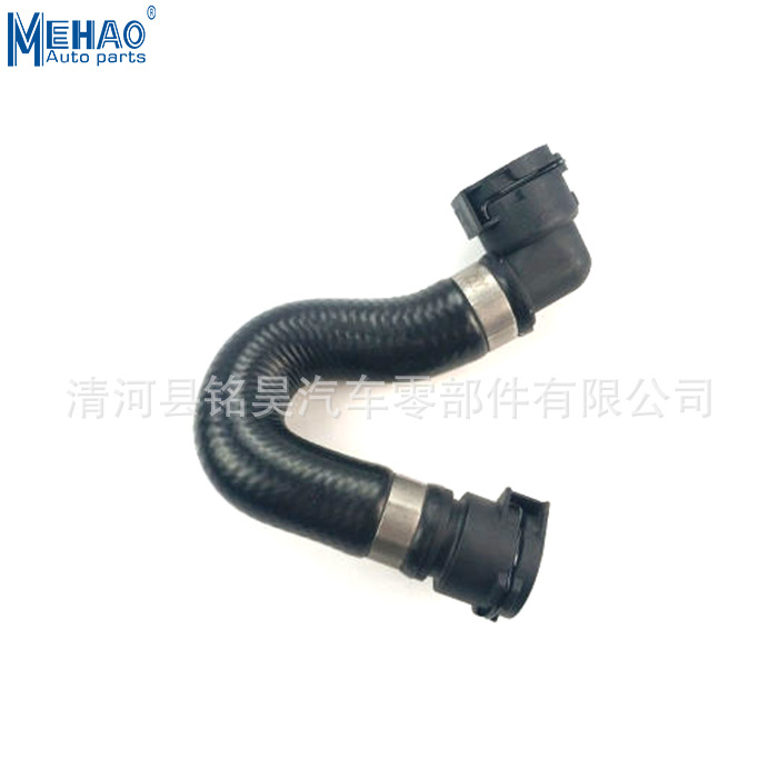 Suministro directo de fábrica de MEHAO para tubería de agua BMW 17127532063 17 12 7 532 063