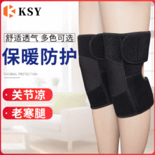 �S��ֱ�N��ů�oϥ ���m��ɫ�Ӻ��o���oϥ ��ů�T�з����oϥ��Ů