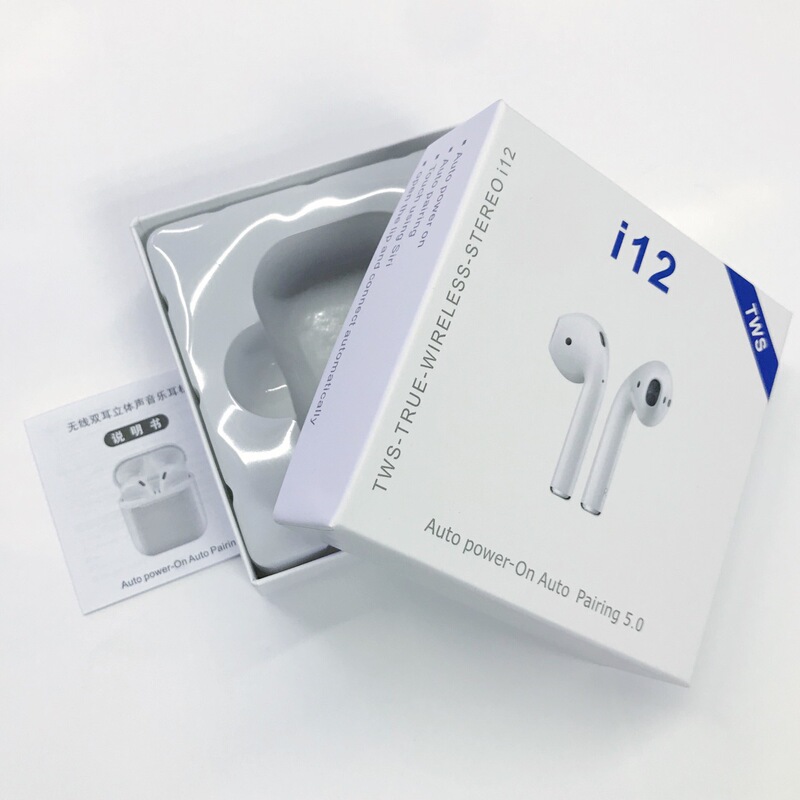 TWS headset universal packaging i12 headset box wireless Bluetooth headset box Foreign trade headset packaging TWS headset universal packaging i12 headset box wireless Bluetooth headset box Foreign trade headset packaging