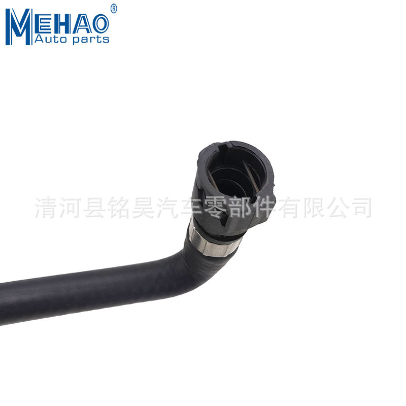 La tubería de agua de la marca MEHAO es adecuada para la tubería de agua BMW 17127536235,17 12 7 536 235