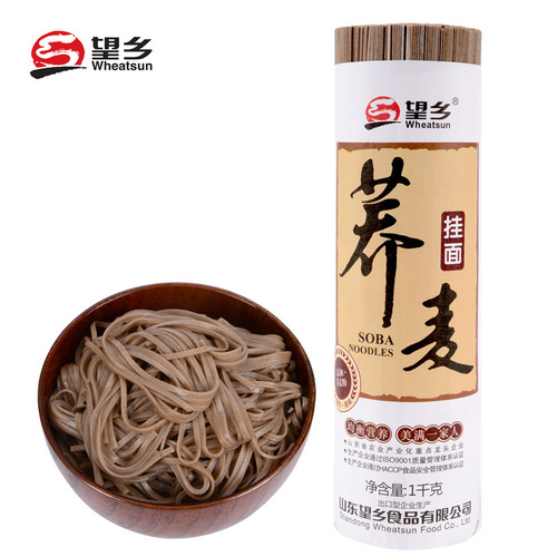 Wangxiang Buckwheat Noodles 1kg Mixed Grain Coarse Grain Buckwheat Noodle Soup Cold Noodles Instant Ready-to-Cook Buckwheat Noodle Wholesale