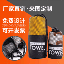 �S�ҹ����A�ל�]����ë�����b�W�����ڴ� ���K�W�۾W�� ӡˢlogo