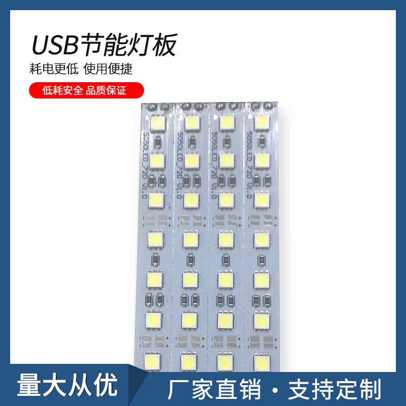 深圳市拓城照明科技有限公司