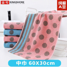 �������A���׼ȫ���к�Сë����ͯ��GAT1683��ˮ�������60*30