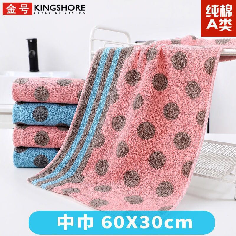 Wholesale Gold Type a Standard Cotton Medium Size Small Towel Big Children's Towel Gat1683 Water-Absorbent Dormitory Face Wipe 60*30