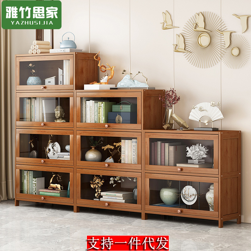 Nanzhu Bookshelf Storage Rack Simple Modern Floor-Standing Home Office Bedroom Living Room Multi-Layer Storage Small Bookcase