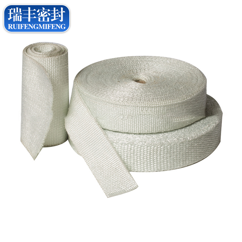 厂家供应 保温隔热材料纤维带 各类玻璃纤维带供应 量大从优