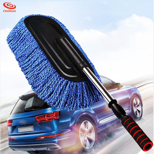 Car wash mop, long handle, telescopic car supplies, wax brush, multi-functional car dust removal brush, car cleaning tool