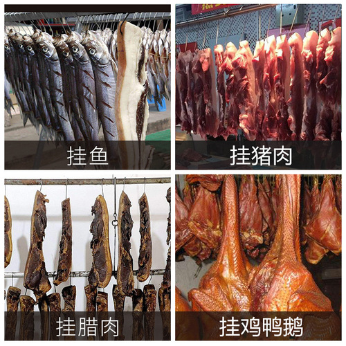 Wholesale stainless steel S-type beef hook, barbecue single hook, long and short chicken bacon tip hook, sausage and pigeon S hook
