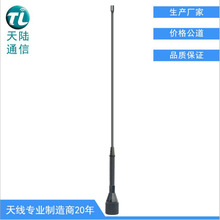 VHF�ζ�M150܇�d���v�CͨӍ�쾀���ɷ���܇̨�I��ԽҰ܇�쾀PL259