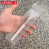 Face mask, pack PVC