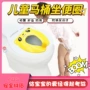 婴儿宝宝折叠旅行坐便圈