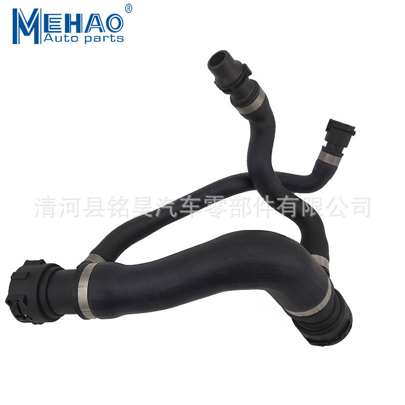 17127546064,1712 7546 064 Para BMW X5 X6 Tubo de agua del radiador de agua del coche
