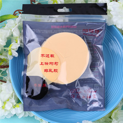 Palace Poetry Studio Makeup Artist 6 Half-Dry Half-Wet Dual-Use Makeup Sponges with Scalable Triangle Powder Pads