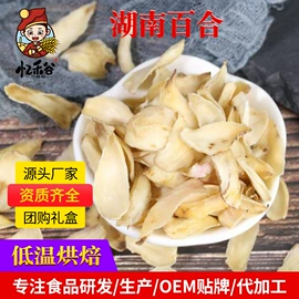 其他五谷杂粮;豆类;麦类