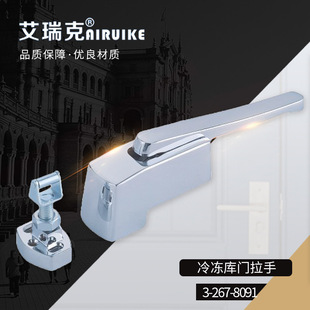 CX-3-267-8091 ��왙�T�i�F���\�Ͻ��q朲��P� �_�T�q��T����