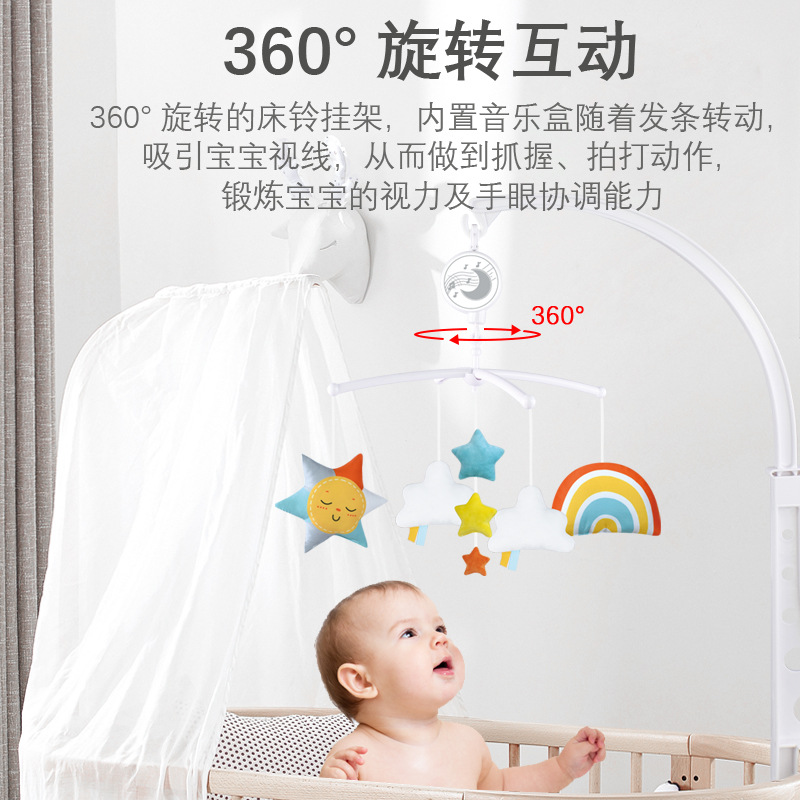 Transfronterizo bebé calmante juguetes infantil cama campana música Arco Iris noche campana tela colgando juguetes de la muñeca