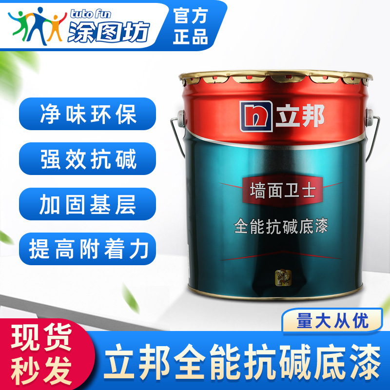 Грунтовка Nippon Paint Wall Guard 18 л