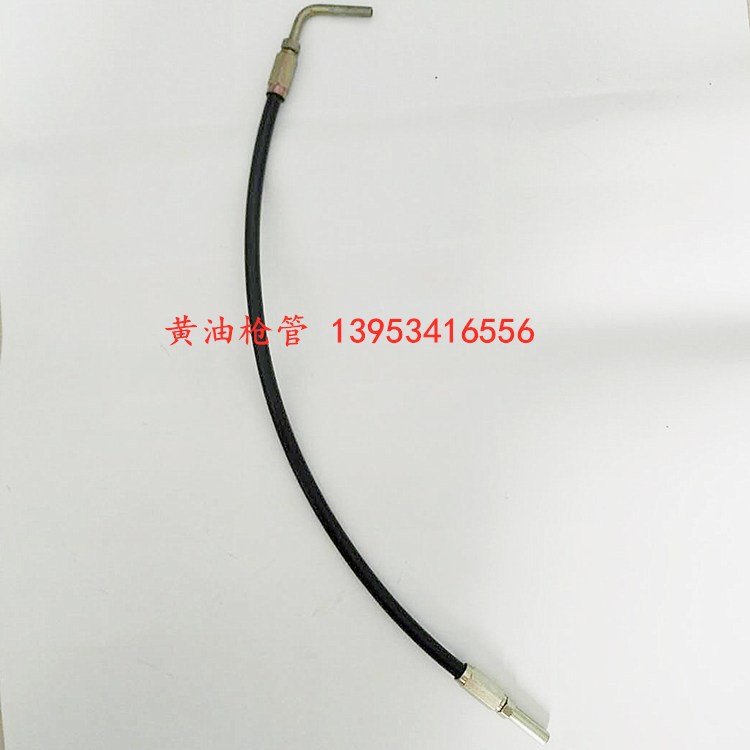 厂家直销黄油枪软管润滑油管纤维编织黄油软管耐腐蚀柔软性好