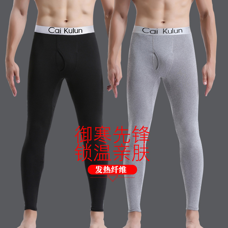 Men's Warm Pants Thickened Fleece-lined Autumn Pants Leggings Men's Extra-large Fatty Warm Pants Autumn Pants Solid Color Leggings Winter