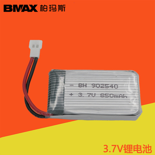 3.7V 850mAH lithium polymer lithium battery 25C discharge air-to-air plug 902540