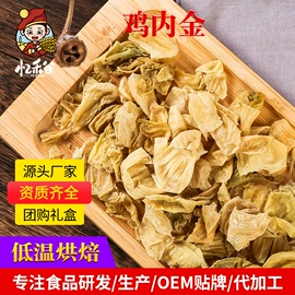 其他五谷杂粮;豆类;麦类