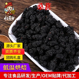 其他五谷杂粮;豆类;麦类