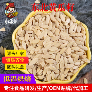 �F؛���l�|�����S������ɢ�bĥ��ԭ�ϼ��S���ӵ͜غ決�S��������