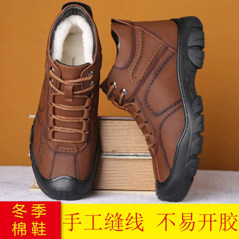 Мужские хлопчатобумажные туфли 2023 утолщенные, противоскользящие, износостойкие и бархатные мужские туфли зимой на открытом воздухе походные туфли северо-восточные хлопковые туфли