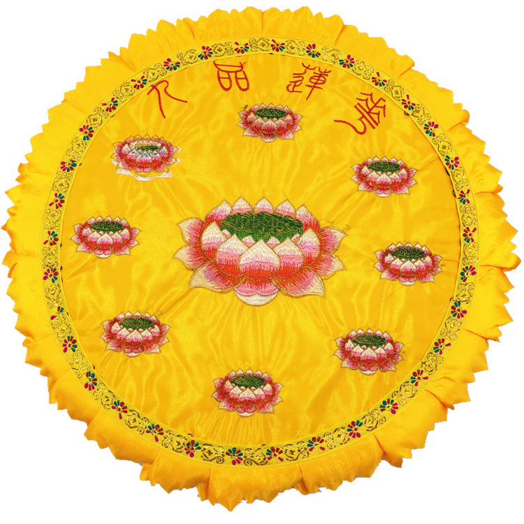 Jiupin Lotus Worship Mat Futon Meditation Kneeling Buddha Mat Meditation Yoga Home Cushion Square Round Pearl Cotton Jiupin Lotus Worship Mat Futon Meditation Kneeling Buddha Mat Meditation Yoga Home Cushion Square Round Pearl Cotton