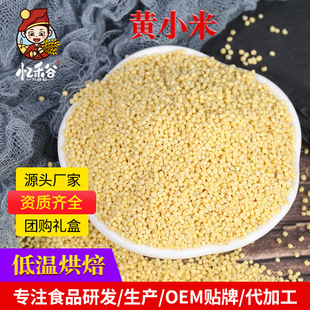 ���l���SС������ɢ�b�r���Ԯaĥ��ĥ��ԭ��С�S�׵͜غ決��С��