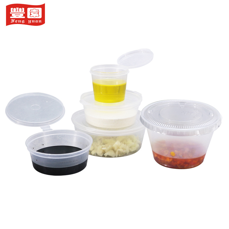 P1P2P3P4 selló la taza de inmersión del condimento Caja de salsa de plástico desechable de embalaje de fábrica para llevar
