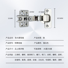 SֱNؓ45qDǙսǮΈA-45°ql