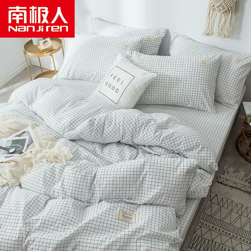 Bed Linen Set (Nan Ji Ren) 3–4 pcs, Fade-Resistant & Anti-Pilling, Multiple Patterns & Sizes