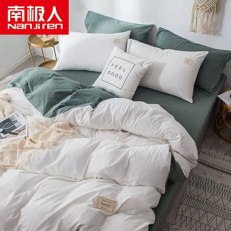 Bed Linen Set (Nan Ji Ren) 3–4 pcs, Fade-Resistant & Anti-Pilling, Multiple Patterns & Sizes