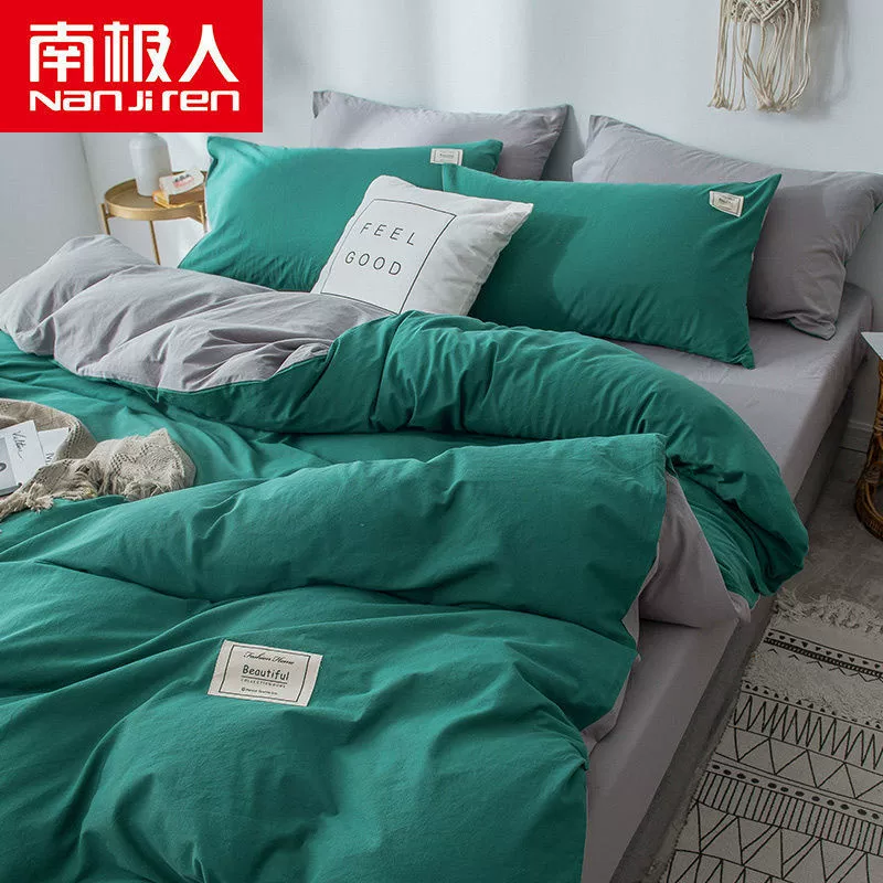 Bed Linen Set (Nan Ji Ren) 3–4 pcs, Fade-Resistant & Anti-Pilling, Multiple Patterns & Sizes
