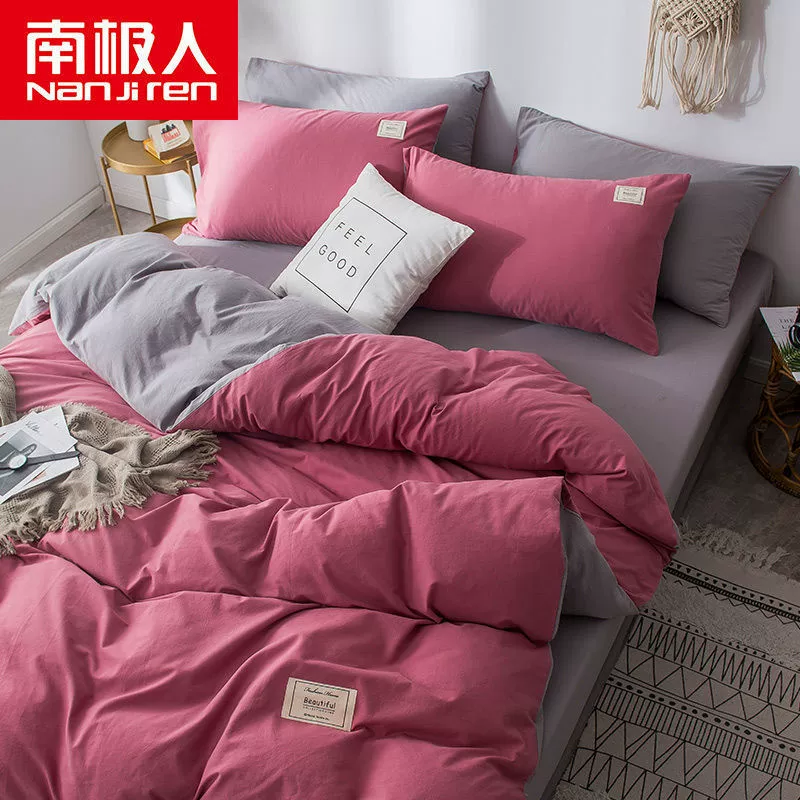Bed Linen Set (Nan Ji Ren) 3–4 pcs, Fade-Resistant & Anti-Pilling, Multiple Patterns & Sizes