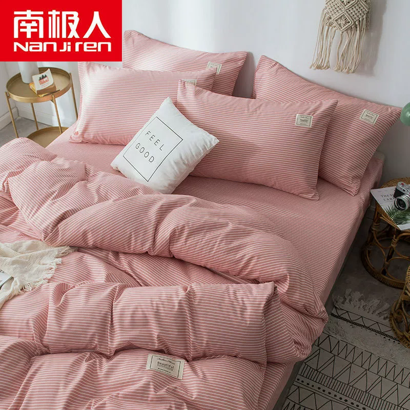 Bed Linen Set (Nan Ji Ren) 3–4 pcs, Fade-Resistant & Anti-Pilling, Multiple Patterns & Sizes