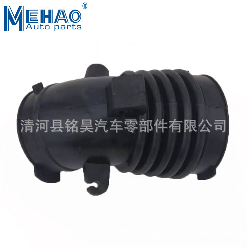 Suministro directo de fábrica de AJ51-13-221 de tubo de admisión de tubo de aire, AJ5113221 para Mazda