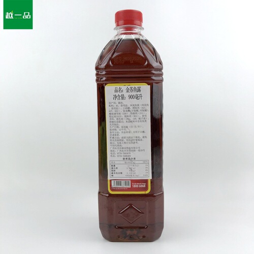 Vietnamese imported seasoning sauce ChinSu fish sauce seafood sauce de nhi 900ml wholesale agent