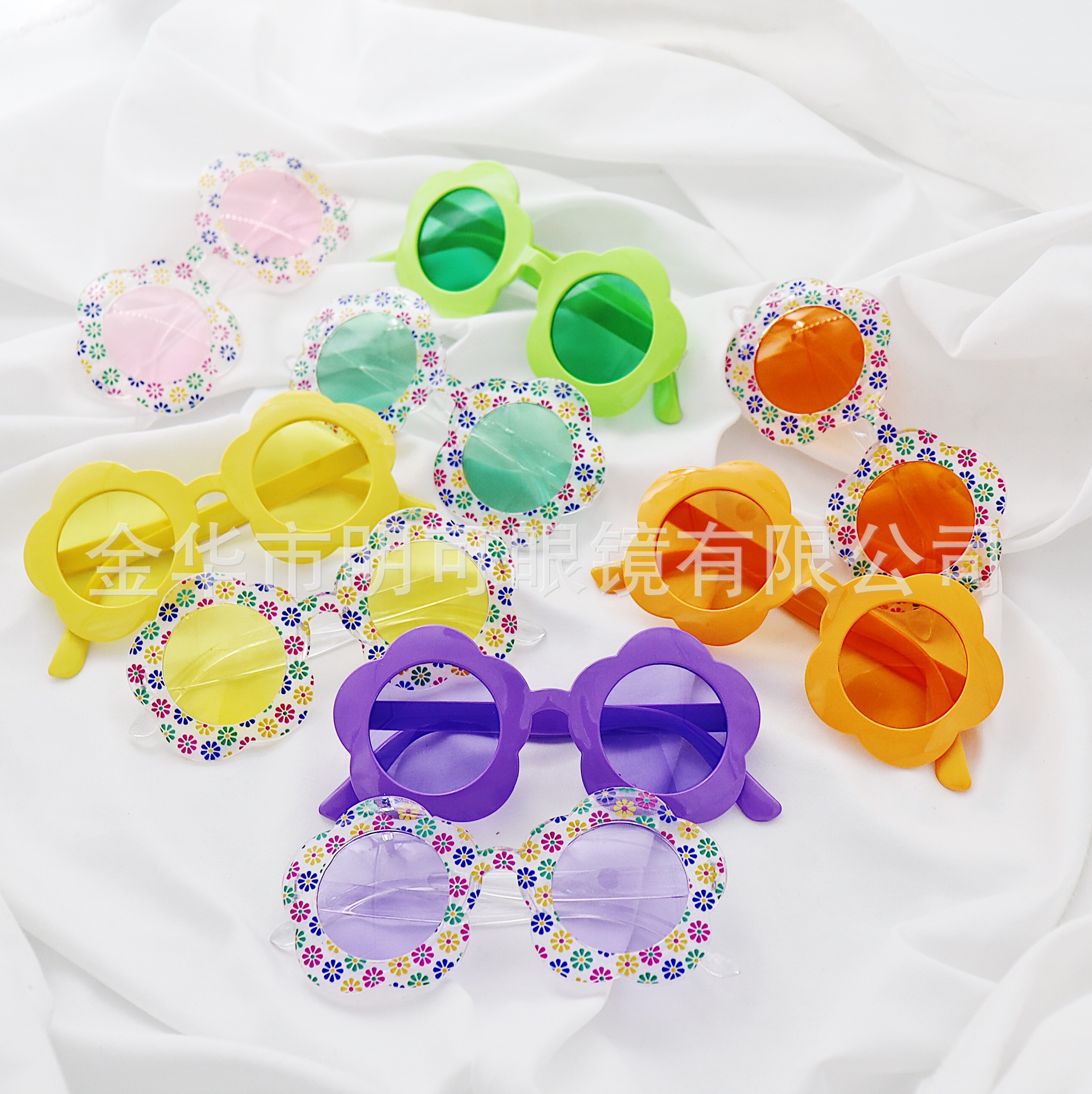 Gafas de Sol de Fiesta con Forma de Flor de Plástico ABS Decorativas para Fiestas y Playa