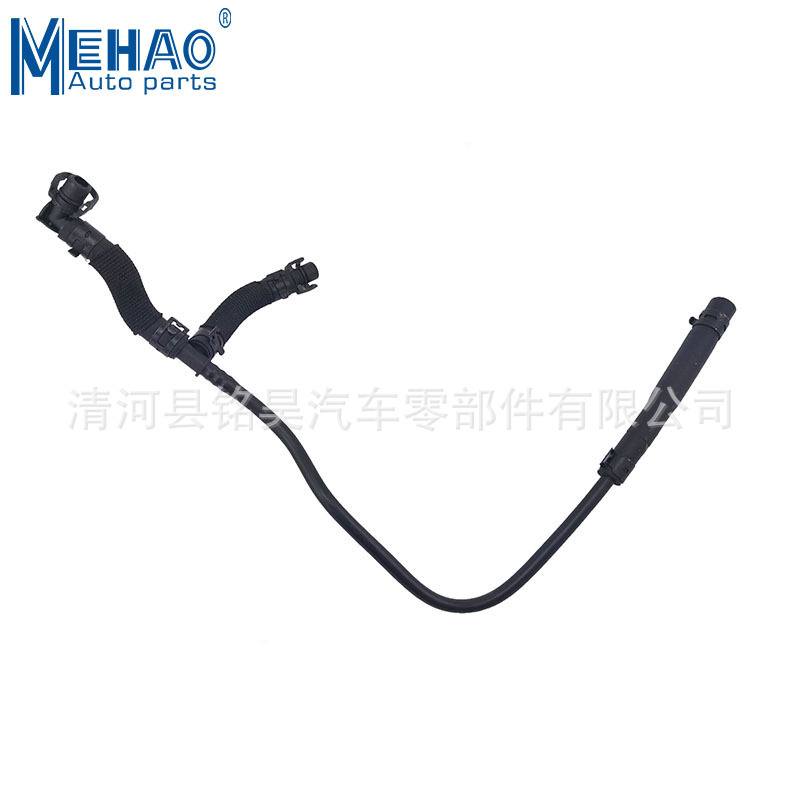 Adecuado para tuberías de aceite de automóvil Jaguar, tuberías de aire y tuberías de agua C2D6362