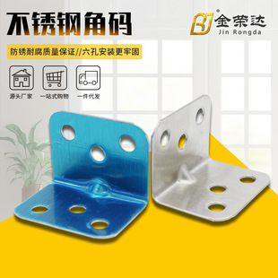 ���P䓌��ĽǴaL��90�ȽǴa����֧�ܽǴa ���w�����_�B�ӽ��F���l